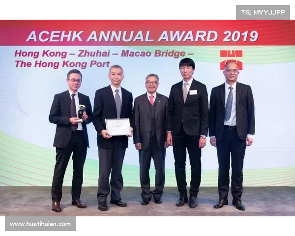 国际记者协会荣获最佳主办奖项,推动全球新闻自由与合作新篇章 国际记者协会荣获最佳主办奖项,推动全球新闻自由与合作新篇章