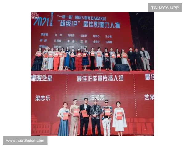 阿尔阿赫利荣膺埃及联赛冠军颁奖典礼 星光闪耀见证辉煌时刻 阿尔阿赫利荣膺埃及联赛冠军颁奖典礼 星光闪耀见证辉煌时刻