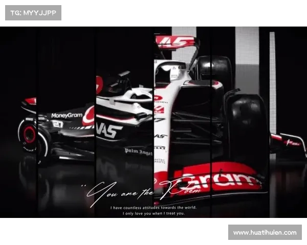 哈斯车队启用纪念涂装庆祝F1围场历程200场里程碑 哈斯车队启用纪念涂装庆祝F1围场历程200场里程碑