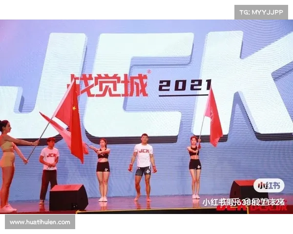 JCK觉城之夜雏量级对决都力勒胜场数位居历史第二创造新纪录 JCK觉城之夜雏量级对决都力勒胜场数位居历史第二创造新纪录
